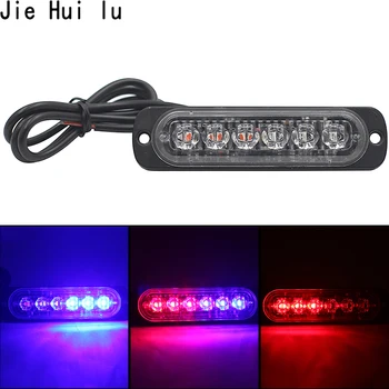 

6 LED Side Marker Lights Car External Lights Warning Tail Light Auto Trailer Truck Lorry Lamps Strobe Flashing Work Light