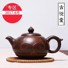 Знаменитый yixing коллекция Zisha натуральная ручной работы чайник желаемое горшок