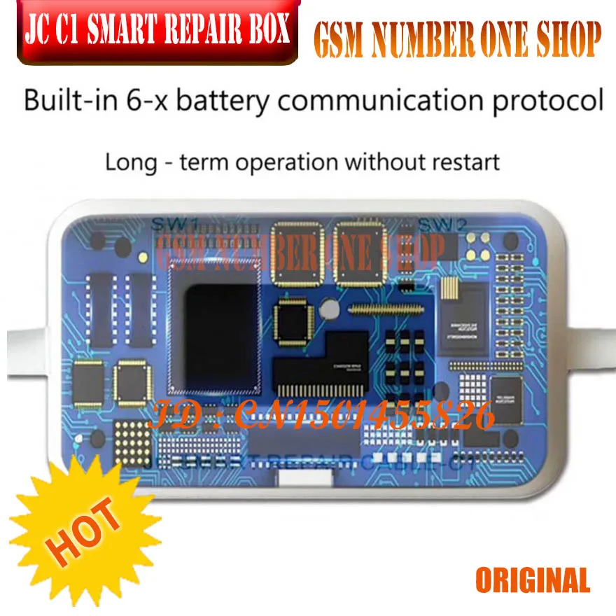 JC C1 Smart Repair Box  - number one-C3