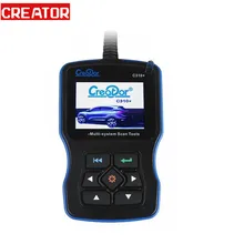V7.9 Создатель C310 для BMW мульти Система сканирования инструмент Creator C310+ сканер OBDII/считыватель кода EOBD C310 системный сканер