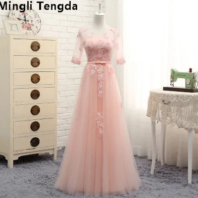 Mingli Tengda Серебряное платье подружки невесты длинное свадебное платье элегантное женское платье кружевное розовое Длинные свадебные платья с коротким рукавом - Цвет: Pink long