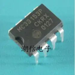 Новый % 100 MC33153PDIP-8IGBT