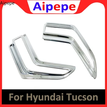 

For Hyundai Tucson 2019 Car Front Fog Light Lamp Strip Cover Trim Frame Moulding Exterior Accessories ABS Chrome Sliver
