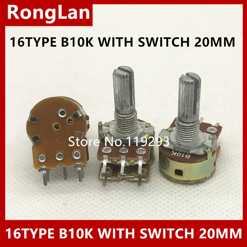

[SA] adjustable resistance potentiometer humidifier 148 double switch B5K B10K B100K with 5 pin 20mm handle--50pcs/lot