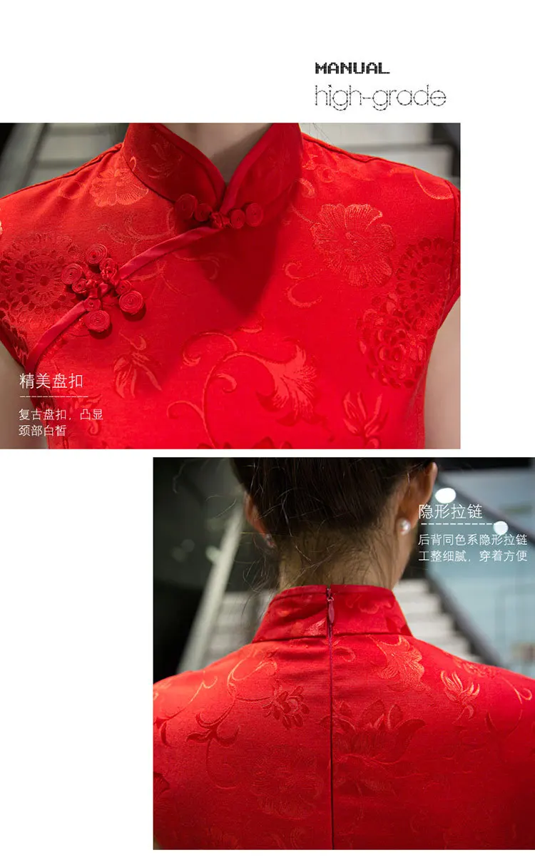 New Satin Women's Traditional Chinese Cheongsam Dresses Vestido Printing Stand Collar Short Sleeve Silk Plus Size 4XL (4)