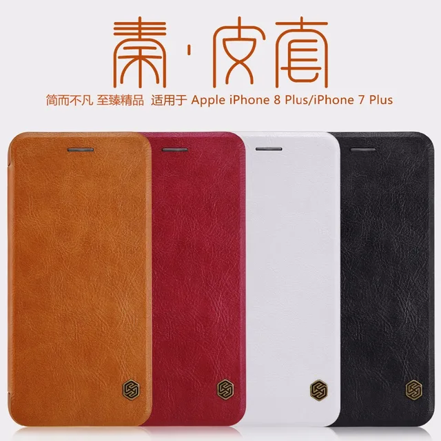 Special Price Nillkin QIN PU leather Case for Apple iphone 7 8 7plus 8plus Card Pocket wallet bag flip cover For iphone 8 /8 plus Special Price Nillkin QIN PU leather Case for Apple iphone 7 8 7plus 8plus Card Pocket wallet bag flip cover For iphone 8 /8 plus