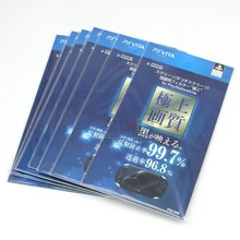 10 шт./партия, передняя защита экрана всего тела+ задняя пленка для PS Playstation Vita PSVita PSV1000 Case