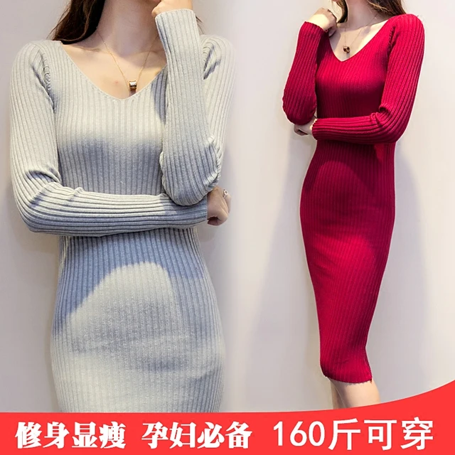 red maternity sweater dress