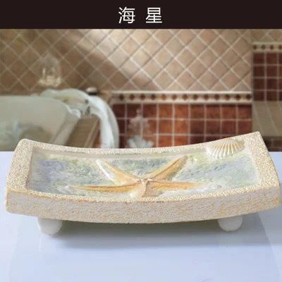 Европейский стиль модные Творческие смолы мыльница, мыло ручной работы в коробке для отеля ванная комната