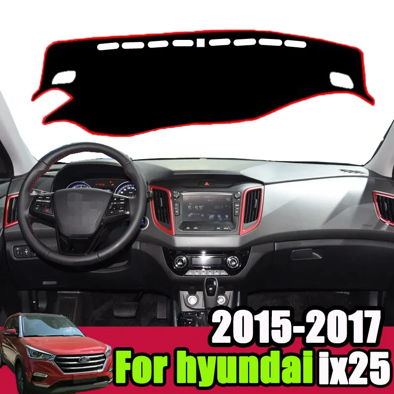 Xiaobaishu для hyundai ix25 2015 2016 2017 приборной панели автомобиля Избегайте света pad