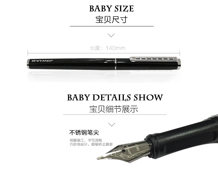 Jinhao высококачественная Роскошная чернильная перьевая ручка, Подарочная коробка, деловые ручки для каллиграфии, офисный набор карандашей
