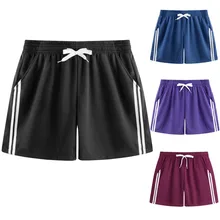 Шорты мужские Летние плавки мягкие дышащие повседневные спортивные шорты Spodenki Meskie Pantalones Cortos Hombre короткие мужские