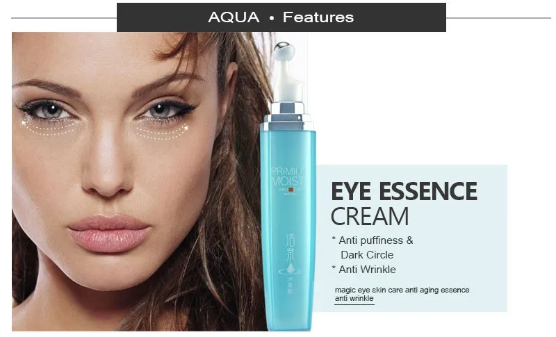 eyes-cream_03