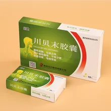 Роскошная таможенная бумага подарочная коробка дизайн печатная упаковочная коробка для шоколада, printing печать экрана защитная упаковка- PX10189