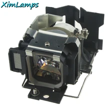 Projector Bulbs/Lamp wih Housing LMP-C162 for Sony VPL-CS20 VPL-CS20A VPL-CX20 VPL-CX20A VPL-ES3 VPL-EX3 VPL-ES4 VPL-EX4