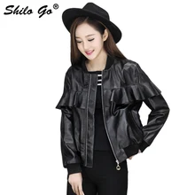 Новая модная уличная женская короткая куртка из натуральной овечьей кожи с круглым вырезом на молнии, женские свободные бейсбольные куртки