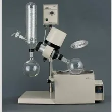 Поворотный испарителя 0,25-2L вертикальной или горизонтальной конденсаторный 52CS1/52CS2 Высокое Качество NE