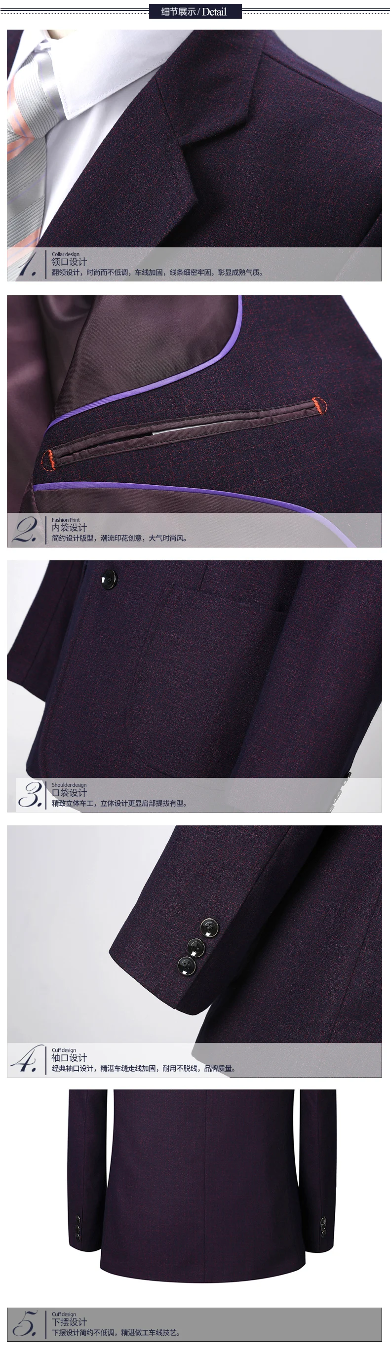 Man Busines Casual Blazer Black Navy Blue Purple Jacket Suit Men Notched Collar Blazers For Men Elegance Outfits Slim Fit Suit Jackets Blazer (1)