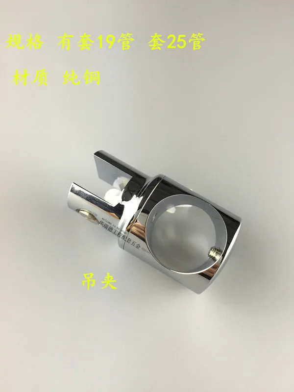

Luxuries Glass door hingle(XYGL-01)