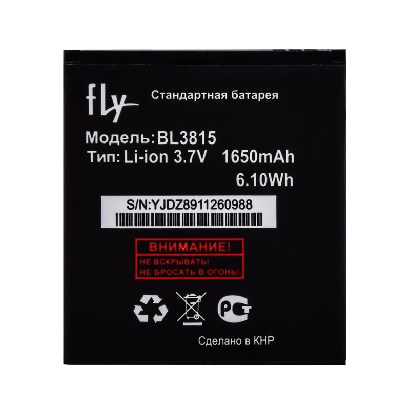 BL3815 (4)