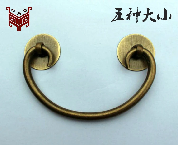 

The drawer wardrobe door handle classical Chinese antique furniture handle Chinese copper jewelry box handle horn handle