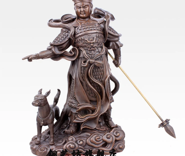 

10" China God Dog Erlang Hold Sword Bronze Statue