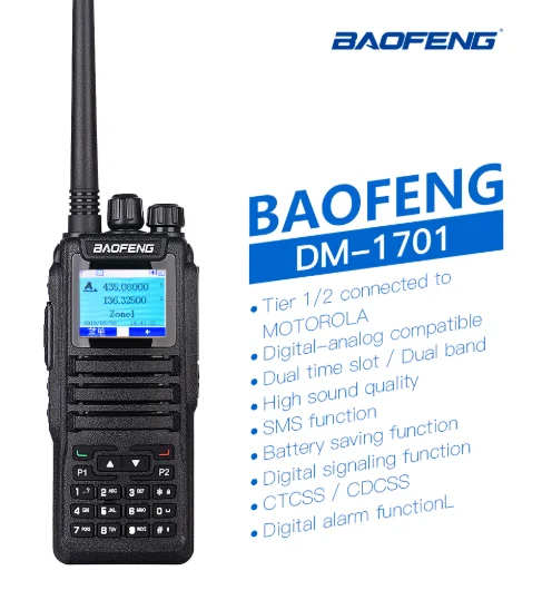 Baofeng DMR двухстороннее радио Двухдиапазонная рация 2 ПМР цифровое двойное время