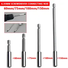 1 шт., 1/4 дюйма, шестигранный стержень, инструмент, длинная ручка, отвертка, наконечник, держатель, магнитный удлинитель, Набор бит, удлинители, быстрая замена, ручной инструмент