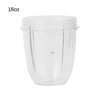 

Juicer Cup Mug Clear Replacement For NutriBullet Nutri Bullet Juicer 18OZ