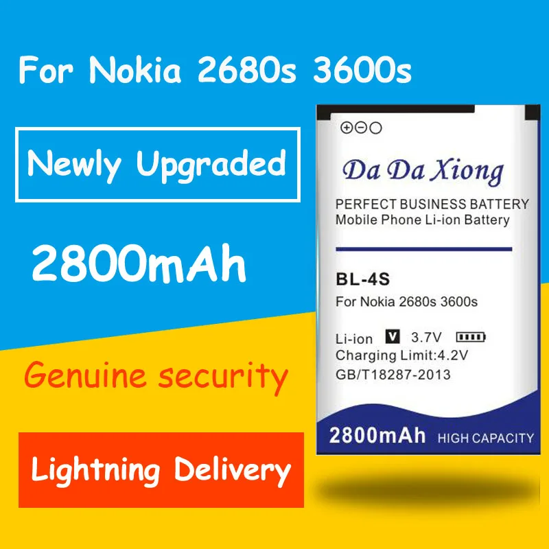 Абсолютно 2800mAh BL 4S BL-4S BL4S литий-ионный аккумулятор для телефонов Nokia 2680 s/3600 s/7610 s/6208c/X3-02/7100 s/7020 и т. Д