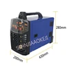 MIG-200S Inverter DC Manual welding/gas shield welding machine Integral carbon dioxide gas shielded welding machine 220V 4