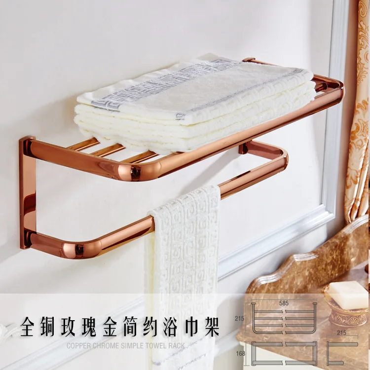 AUSWIND American Polished Double Towel Rack Full Brass Rose Gold Towel