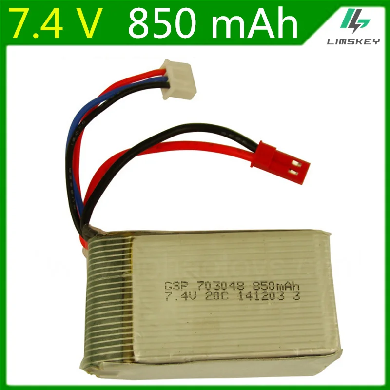 7,4 V 850 mAH Lipo батарея для Udi U829A U829X MJXRC X600 Li-po батарея с дистанционным управлением 7,4 V 850 mAH 20C JST plug 703048