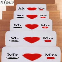 XYZLS 5 шт./компл. Романтический г-н& миссис «любящее сердце» противоскользящие лестничные Коврики для лестницы этапная пластина коврик на кухню Пол Дверной Коврик