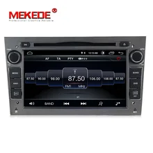 7 inch 2 din Android 8.0 quad core car dvd player for Opel Astra h g Zafira B Vectra C D Antara Combo with gps navigation radio