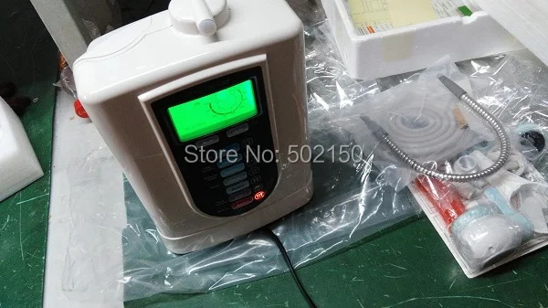 

good health active hydrogen water ionizer/alkaline water machine