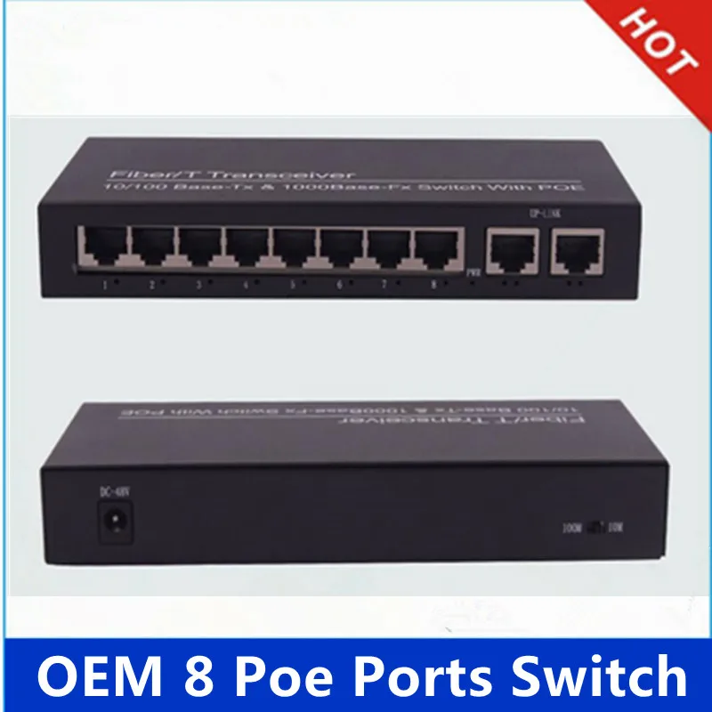 

CCTV 8-Port 10/100M PoE Network Switch/Hub Power Over Ethernet PoE&Optical Transmission For IP Camera System Network Switches