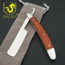 DRGSKL бритва для бритья из углеродистой стали, классические лезвия для волос, мужские бритвы с деревянной ручкой, ручная полировка, супер острое лезвие