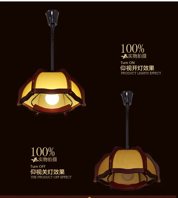 Лампа-маджонг энергосберегающий подвесной светильник Деревянный светильник антикварная лампа для изучения освещения MZ5587