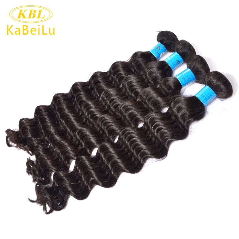 KBL human hair extensions 4pcs Brazilian deep wave bundles deals 100