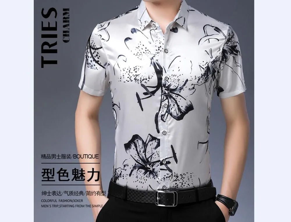 QQ截图20190517214203
