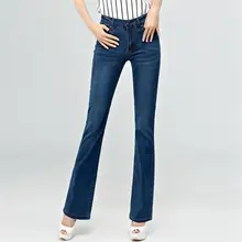 Высокое качество Лето из тонкой ткани Женские ботинки свободный крой джинсы большого размера, расклешенные штаны для девочек; повседневные деловые брюки