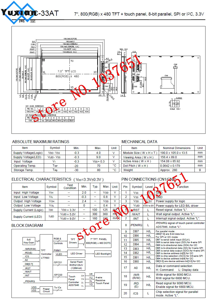 7inch Tft Mcu Spi Iic I2c Esp32 800rgb 480 With Control Ic Lt7684 Touch Panel 8bit Parallel 3 3v Good Quality Replacement Parts Accessories Aliexpress