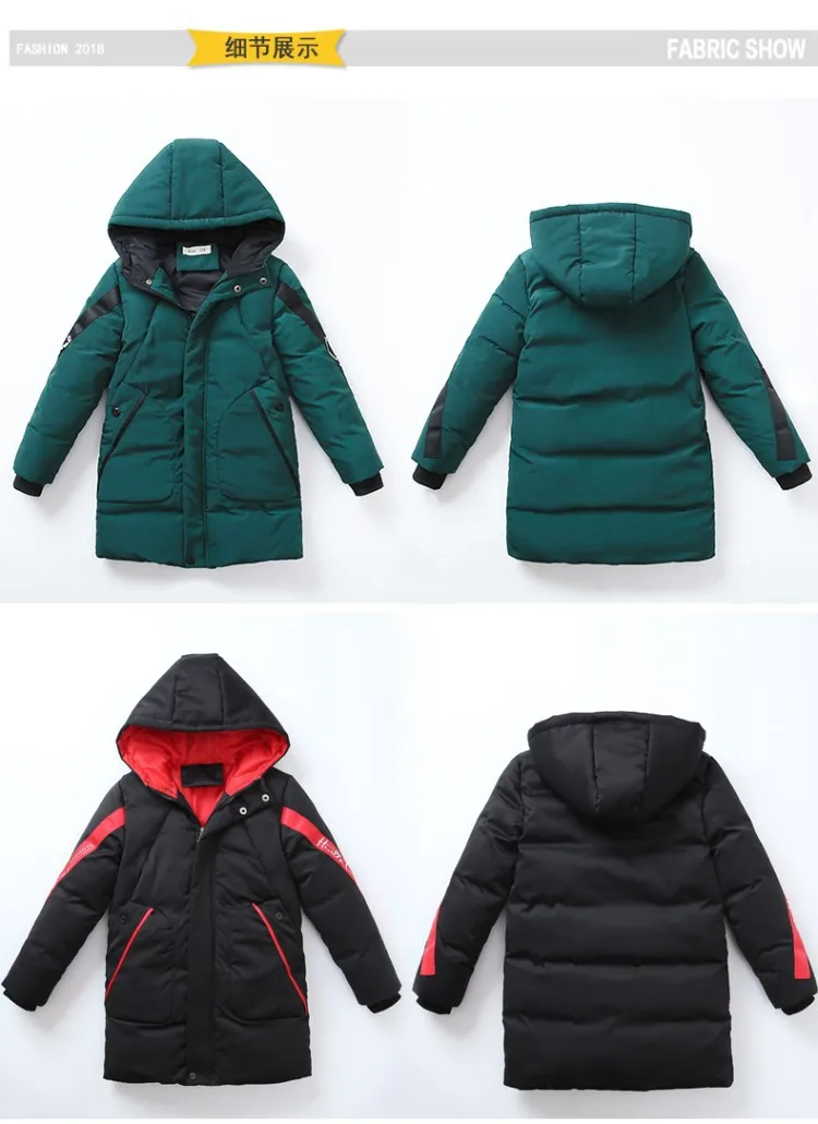 Пуховая одежда с хлопковой подкладкой для мальчиков г., стиль, корейский стиль, детская зимняя длинная Стеганая утепленная куртка и пальто для больших мальчиков