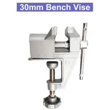 Универсальный мини-скамья тиски, стол винта тиски алюминиевого сплава 30 мм скамейка зажимной винт тиски для рукоделия плесень фиксированной инструмент для ремонта