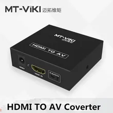 hdmi splitter digitalbox hdmi splitter digitalbox