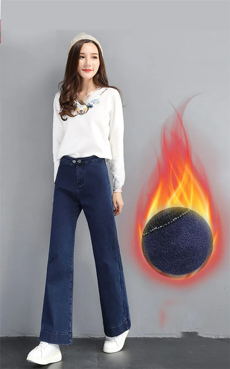 XIKOI женские джинсы и брюки большого размера с высокой талией джинсы брюки для женщин Свободные повседневные широкие брюки длинные