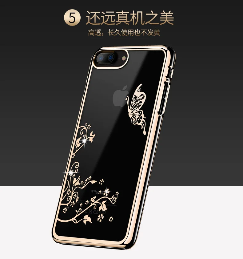 QQ20170528011047