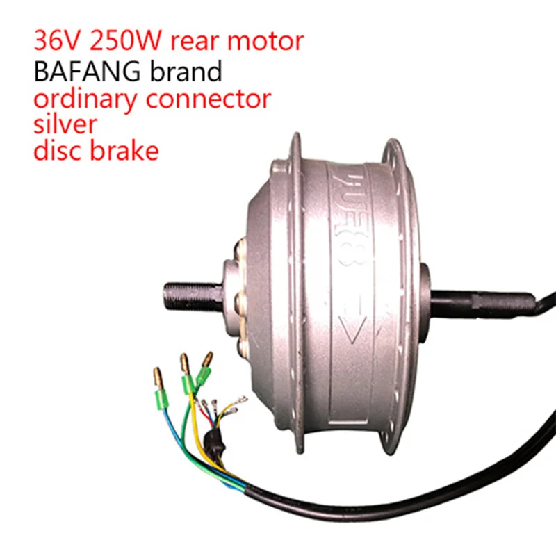 BAFANG Электрический мотор для велосипеда велосипед бесщеточный ...