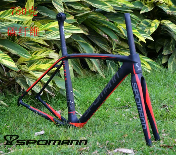 frame-144-2